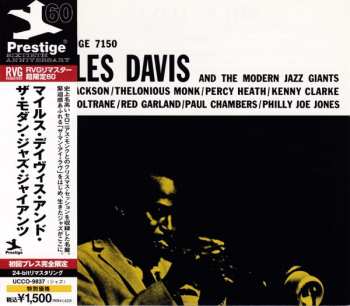 CD Miles Davis: Miles Davis And The Modern Jazz Giants