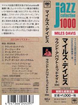 CD Miles Davis: 'Round About Midnight