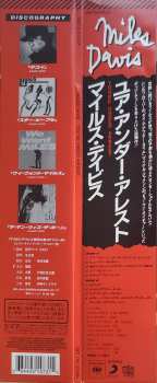 LP Miles Davis: You're Under Arrest CLR