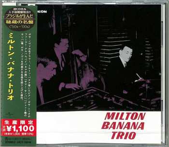 CD Milton Banana Trio: Milton Banana Trio LTD