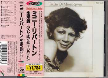 CD Minnie Riperton: The Best Of Minnie Riperton