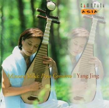 CD Minoru Miki: Pipa Concerto