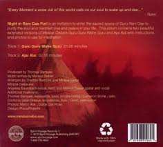 CD Mirabai Ceiba: Night in Ram Das Puri