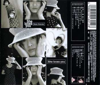 CD Misato Watanabe: She Loves You