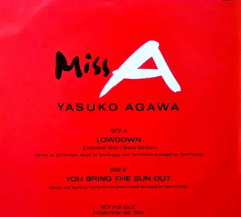 Yasuko Agawa: Lowdown / You Bring The Sun Out