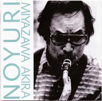 CD Akira Miyazawa: Noyuri