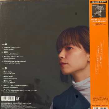 LP Mizuki Ohira: Little Woman CLR | LTD