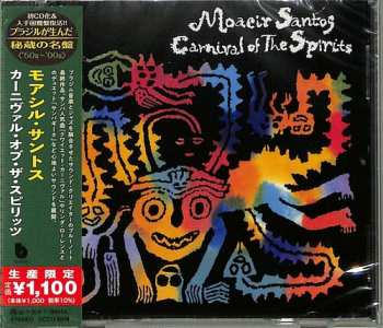 Album Moacir Santos: Carnival Of The Spirits