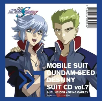 Mobile Suit Gundam Seed Destiny Suit Cd Vol. 7