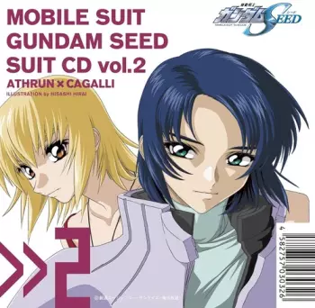 Mobile Suit Gundam Seed Suit Cd Vol. 2: Athrun