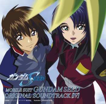 CD Mobile Suit Gundam Seed: Mobile Suit Gundam Seed Vol. 4 - O.s.t.