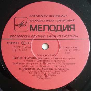 4LP/Set di cofanetti Modest Mussorgsky: Boris Godunov, Popular Music Drama (4xLP+BOX+BOOKLET)