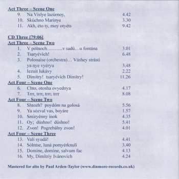 3CD Modest Mussorgsky: Boris Godunov