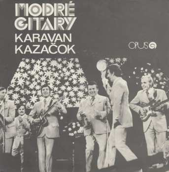 SP Голубые Гитары: Karavan / Kazačok