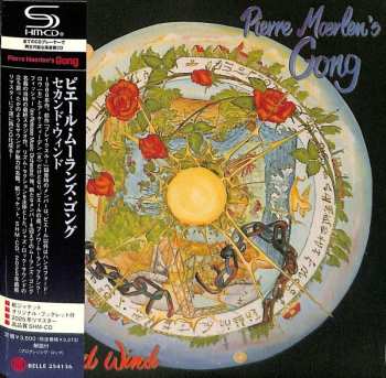 Album Moerlen,pierre / Gong: Second Wind