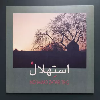 Mohamad Zatari Trio: Istehlal