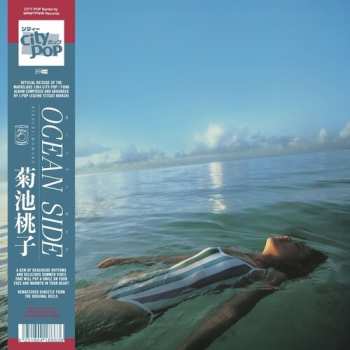 LP Momoko Kikuchi: Ocean Side