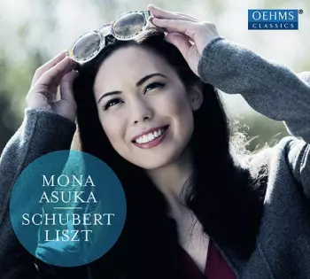Schubert Liszt