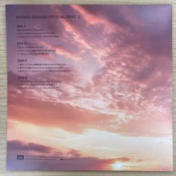 2LP Mondo Grosso: Mondo Grosso Official Best2 LTD