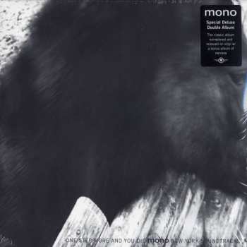 2LP Mono: One Step More And You Die / New York Soundtracks DLX