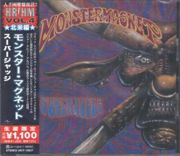 CD Monster Magnet: Superjudge = スーパージャッジ LTD
