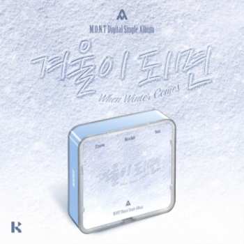 Album M.o.n.t: When Winter Comes