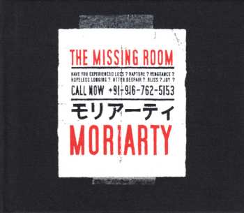 CD MoriArty: The Missing Room