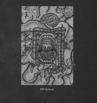 Exilent: Renewal