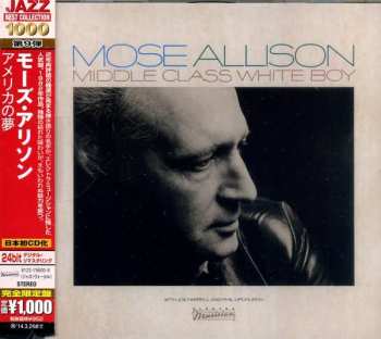 Album Mose Allison: Middle Class White Boy