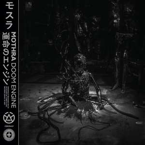 LP Mothra: Doom Engine LTD
