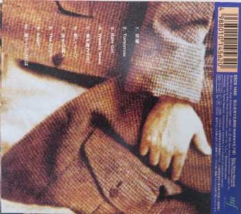 CD Motoharu Sano: The Circle