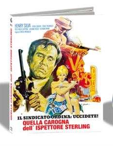 Blu-ray Movie: Frame Up