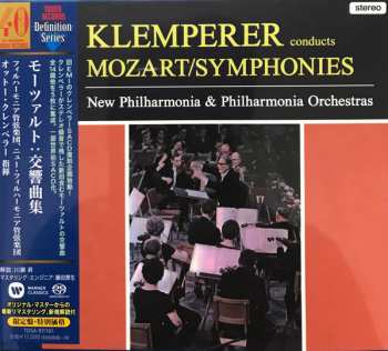 Set di cofanetti/5SACD Wolfgang Amadeus Mozart: Symphonies LTD | DIGI