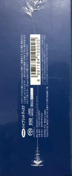 Set di cofanetti/5SACD Wolfgang Amadeus Mozart: Symphonies LTD | DIGI