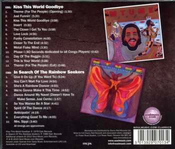 2CD/Set di cofanetti Mtume: Kiss This World Goodbye / In Search Of The Rainbow Seekers