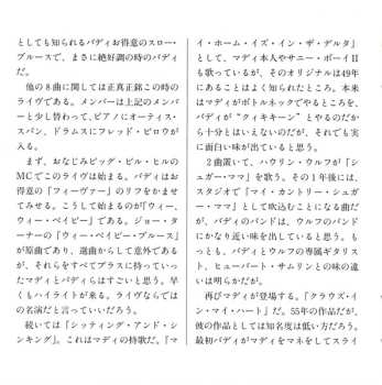 CD Howlin' Wolf: Folk Festival Of The Blues LTD