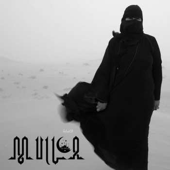 Album Mulla: الاصابة