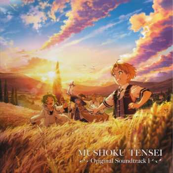 Album Yoshiaki Fujisawa: Mushoku Tensei: Jobless Reincarnation Season 1