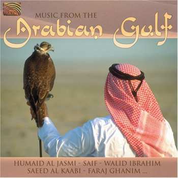 Album Music From The Arabian Gulf / Various: Music From The Arabian Gulf