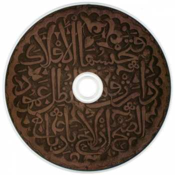 CD Muslimgauze: Farouk Enjineer LTD