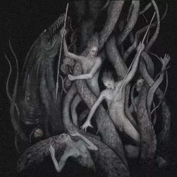 Nåstrond: Muspellz Synir