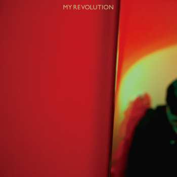 LP ゆうらん船: My Revolution LTD