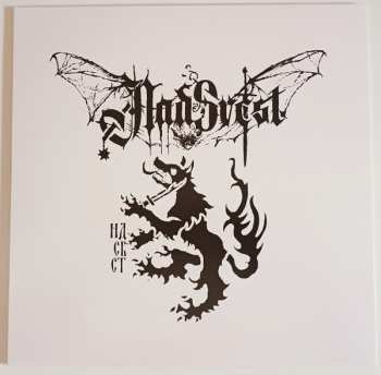 LP Nadsvest: Slovo Meseca I Krvi CLR | LTD
