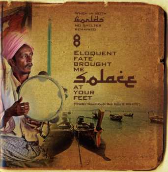 CD Nagore Sessions: Nagore Sessions