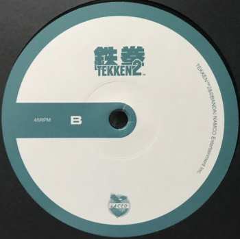 2LP Namco Sounds: Tekken™ 2 Original Soundtrack DLX