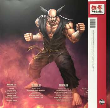 2LP Namco Sounds: Tekken™ Original Soundtrack DLX