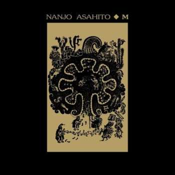 Album Nanjo Asahito: M