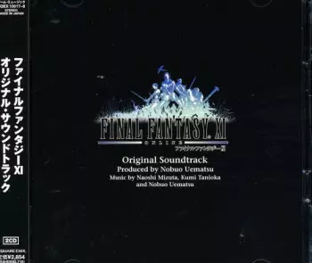 Final Fantasy XI Original Soundtrack