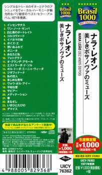 CD Nara Leão: Dez Anos Depois  LTD