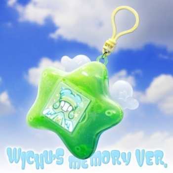 CD NCT WISH: Steady - Random Cover - Keyring Version